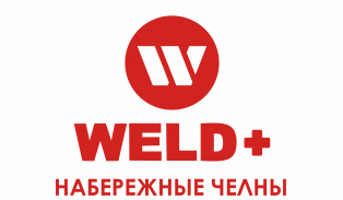 Офис оптовых продаж Набережные Челны