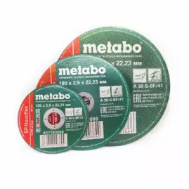 Круг отрезной 41 125х1,2х22,23 mm нерж SP Novorapid RU (Metabo) Круг отрезной 41 125х1,2х22,23 mm нерж SP Novorapid RU (Metabo)