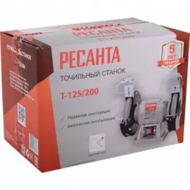 Точильный станок Т-125/200 Ресанта Точильный станок Т-125/200 Ресанта