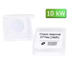 Стекло защитное 37мм*7мм 10 кВт Стекло защитное 37мм*7мм 10 кВт