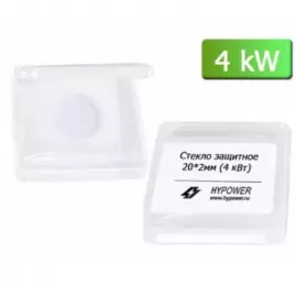 Стекло защитное D20мм*2мм Стекло защитное D20мм*2мм