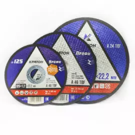 Круги для резки металла А24TBF 180*2,5*22,2 Кратон