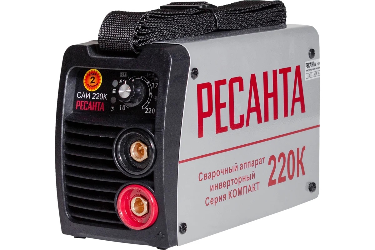 Сварочный аппарат инверторный САИ220К (компакт)  65/37