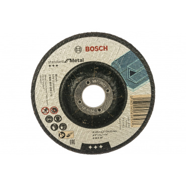 Круг отрезной Bosch 125х2,5х22