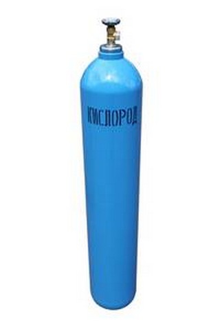 Баллон кислородный 40л. НОВЫЙ