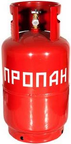 Баллон пропановый 12л.