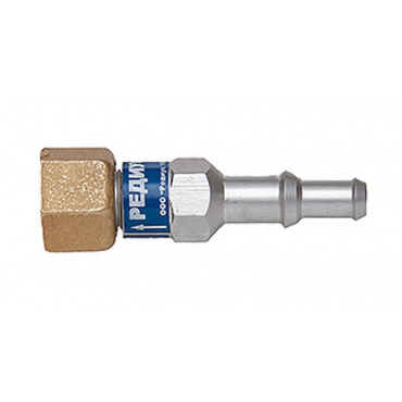 Клапан обратный КО-3-К31. Фото 2 Клапан обратный КО-3-К31. Фото 2