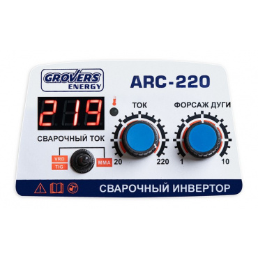 Сварочный аппарат инверторного типа GROVERS ENERGY ARC220. Фото 2