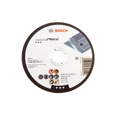Круг отрезной мет. 125х1.6х22 Bosch. Фото 1 Круг отрезной мет. 125х1.6х22 Bosch. Фото 1