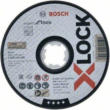 Круг отрезной нерж 125х1.6х22 Bosch
