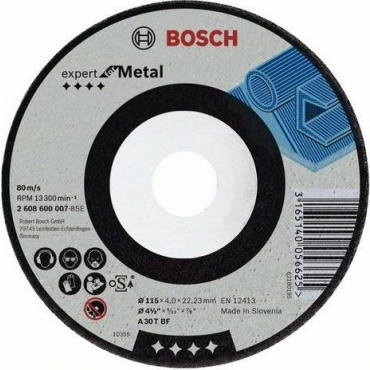 Круг зачистной 125х6х22 Bosch