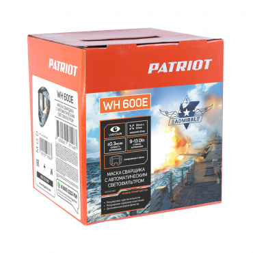 Маска сварщика PATRIOT WH 600E в индивид. упаковке. Фото 3