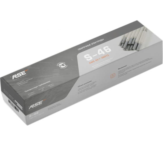 Электроды RSE Е6013 (S-46) 2,5*350 1кг