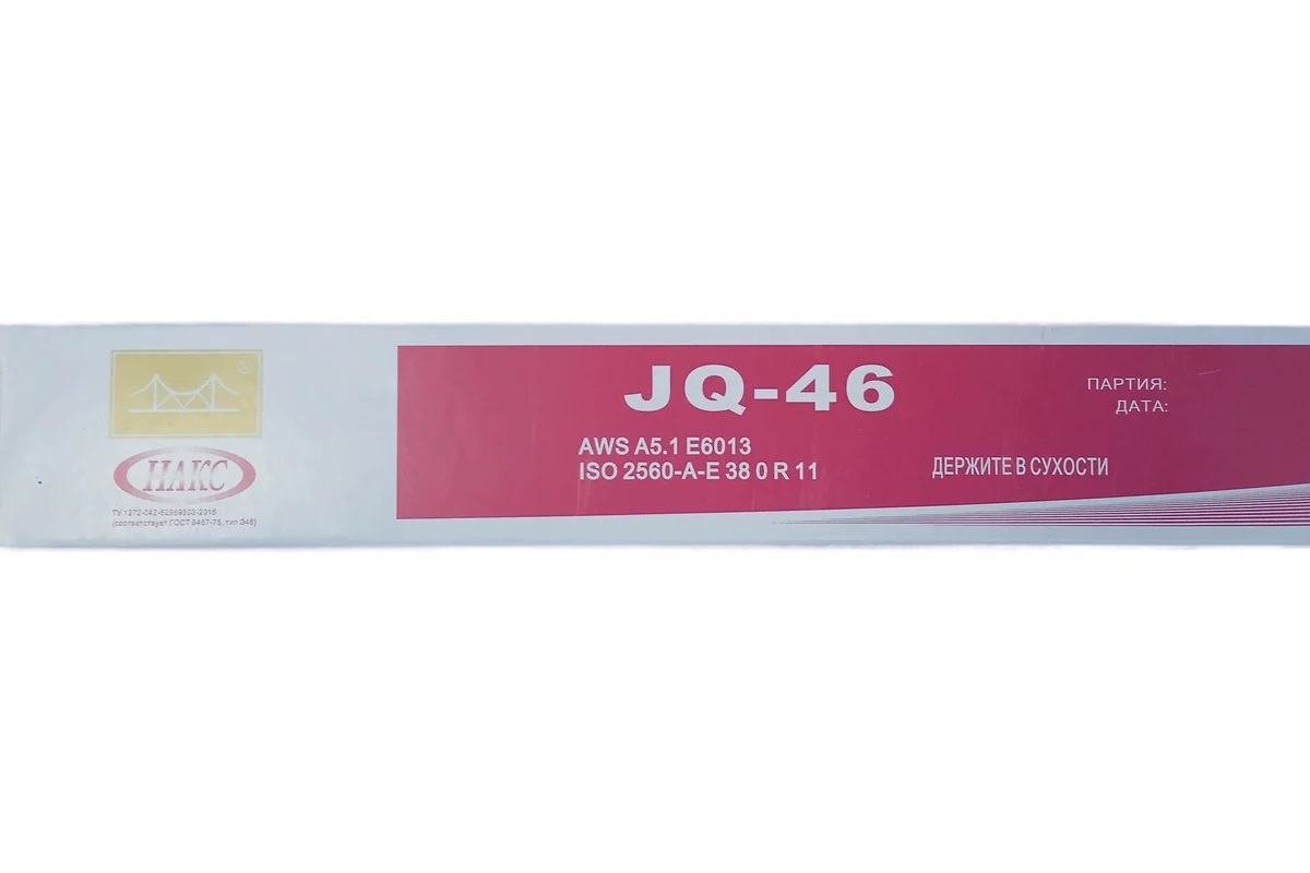 Электрод рутиловый J38.10/E6013 (ОК 46.00) д.3,2мм  1кг Золотой мост