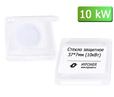Стекло защитное 37мм*7мм 10 кВт