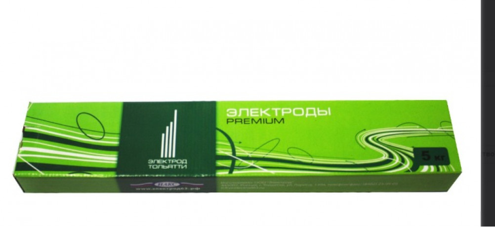 Электроды УОНИ-13/45, ф4 мм (Тольятти) 5 кг