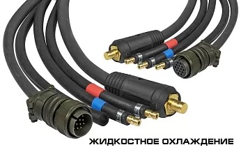 К-т соединительных кабелей для п/а КЕДР AlphaMIG-500S Plus+AlphaWF-3/MultiMIG-5000DP+MultiWF 5м,жидк