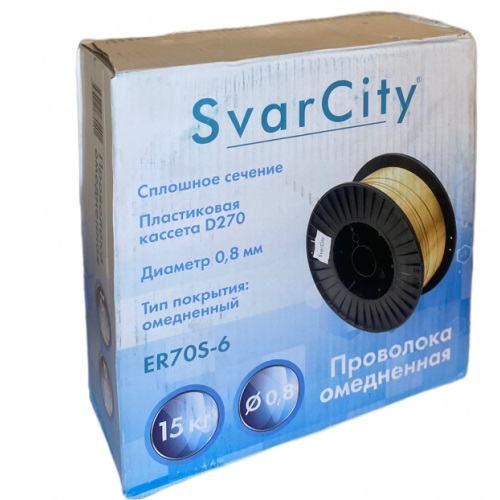 Сварочная проволока SvarCity ER70S-6 0,8 мм 15 кг