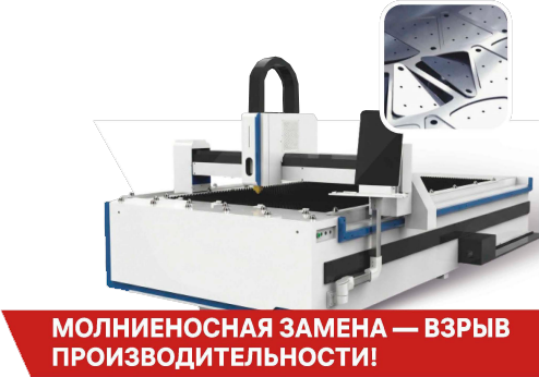 Подбор комплектации под Вас → поставка → монтаж → пуско-наладка →техсопровождение